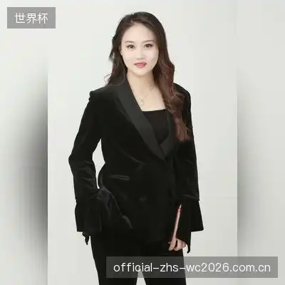 王嘉